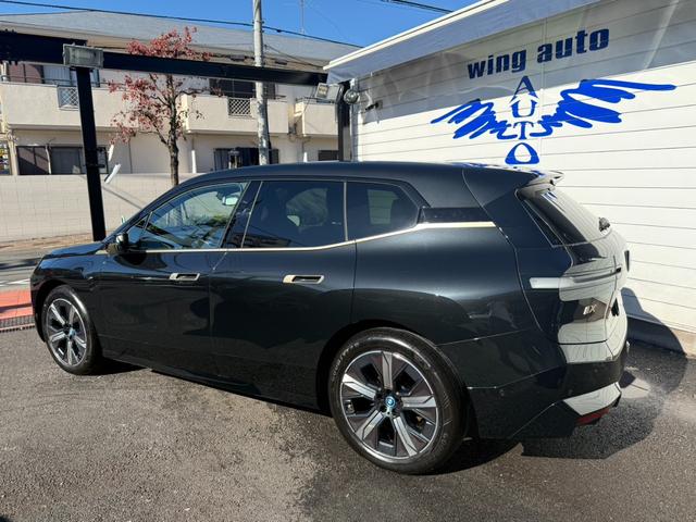 iX xDrive 50 ガラスルーフ B&Wサウンド Youtube(10枚目)