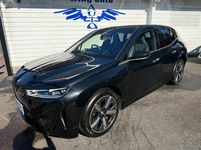 iX xDrive 50 ガラスルーフ B&Wサウンド Youtube(11枚目)