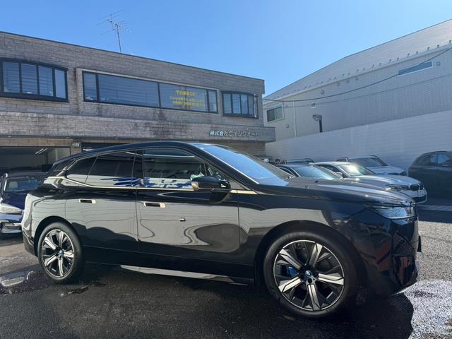 iX xDrive 50 ガラスルーフ B&Wサウンド Youtube(13枚目)