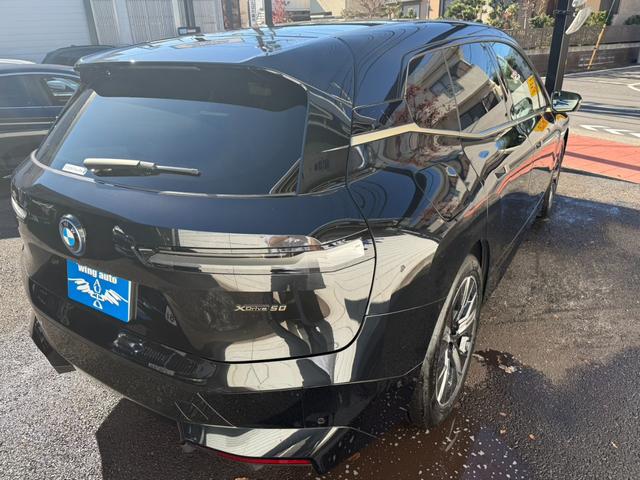 iX xDrive 50 ガラスルーフ B&Wサウンド Youtube(14枚目)