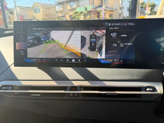 iX xDrive 50 ガラスルーフ B&Wサウンド Youtube(24枚目)