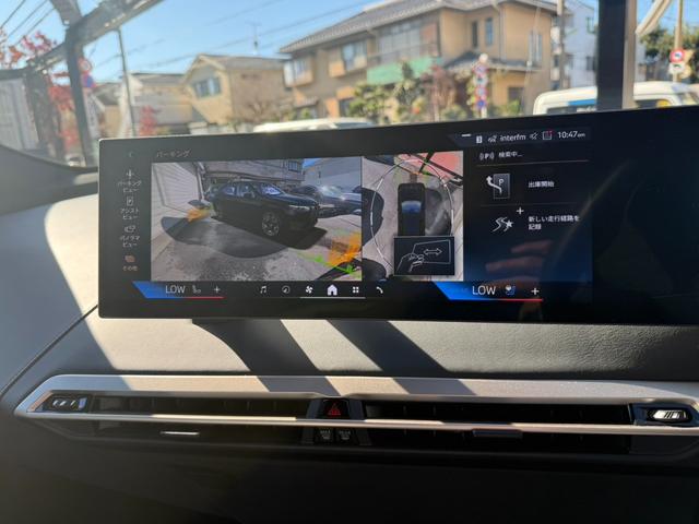 iX xDrive 50 ガラスルーフ B&Wサウンド Youtube(27枚目)