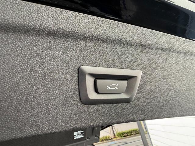 iX xDrive 50 ガラスルーフ B&Wサウンド Youtube(45枚目)