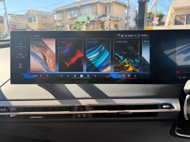 iX xDrive 50 ガラスルーフ B&Wサウンド Youtube(54枚目)