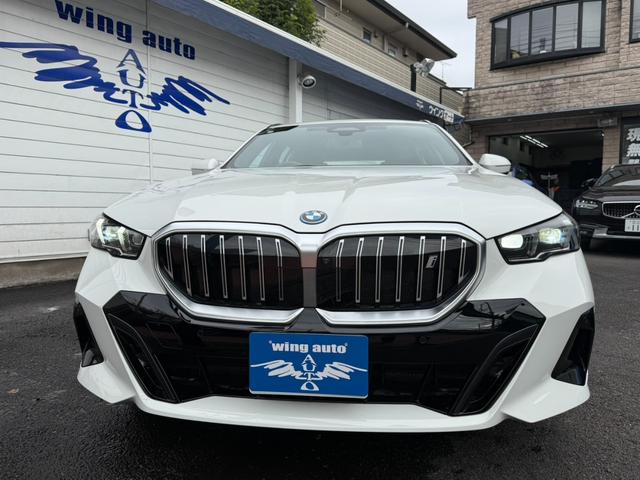 ｉ５ ｅＤｒｉｖｅ　４０ツーリング　Ｍスポーツ　Ｙｏｕｔｕｂｅ　テレビ　ハーマンカードン（5枚目）