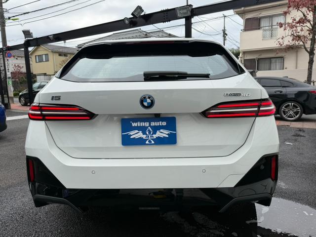 ｉ５ ｅＤｒｉｖｅ　４０ツーリング　Ｍスポーツ　Ｙｏｕｔｕｂｅ　テレビ　ハーマンカードン（8枚目）