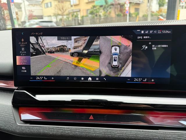 ｉ５ ｅＤｒｉｖｅ　４０ツーリング　Ｍスポーツ　Ｙｏｕｔｕｂｅ　テレビ　ハーマンカードン（19枚目）