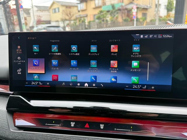 ｉ５ ｅＤｒｉｖｅ　４０ツーリング　Ｍスポーツ　Ｙｏｕｔｕｂｅ　テレビ　ハーマンカードン（25枚目）
