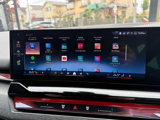 ｉ５ ｅＤｒｉｖｅ　４０ツーリング　Ｍスポーツ　Ｙｏｕｔｕｂｅ　テレビ　ハーマンカードン（26枚目）