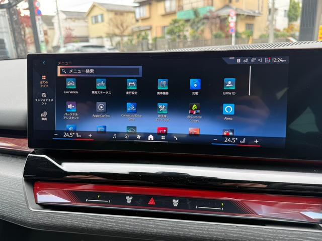 ｉ５ ｅＤｒｉｖｅ　４０ツーリング　Ｍスポーツ　Ｙｏｕｔｕｂｅ　テレビ　ハーマンカードン（27枚目）
