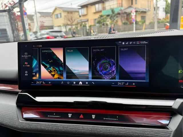 ｉ５ ｅＤｒｉｖｅ　４０ツーリング　Ｍスポーツ　Ｙｏｕｔｕｂｅ　テレビ　ハーマンカードン（34枚目）