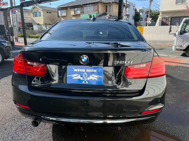 ３シリーズ ３２０ｉラグジュアリー　黒革　車検令和９年９月（9枚目）