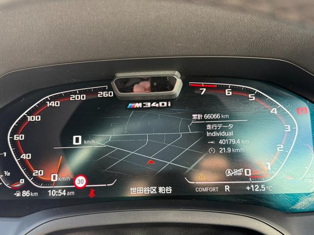 ３シリーズ Ｍ３４０ｉ　ｘＤｒｉｖｅ　アイボリーレザー　レーザーヘッドライト　ＡＣＣ　レーンキープ（20枚目）