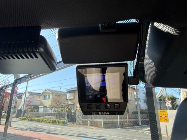 ３シリーズ Ｍ３４０ｉ　ｘＤｒｉｖｅ　アイボリーレザー　レーザーヘッドライト　ＡＣＣ　レーンキープ（24枚目）