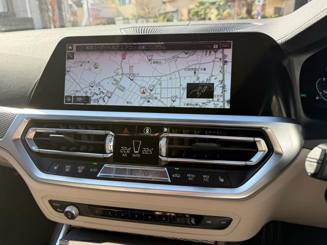 ３シリーズ Ｍ３４０ｉ　ｘＤｒｉｖｅ　アイボリーレザー　レーザーヘッドライト　ＡＣＣ　レーンキープ（25枚目）