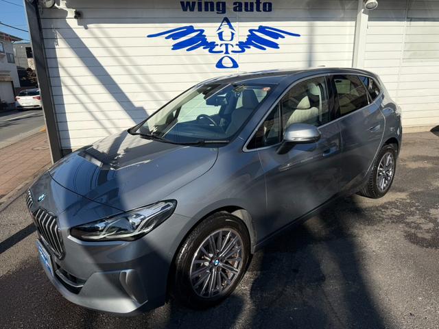 2シリーズ 218dアクティブツアラーエクスクルシブハイラインP アイボリーレザー ハーマンカードンスピーカー ヘッドアップディスプレィ(11枚目)