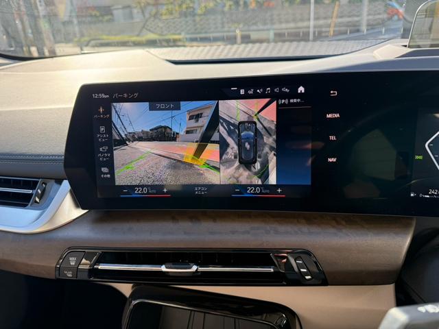 2シリーズ 218dアクティブツアラーエクスクルシブハイラインP アイボリーレザー ハーマンカードンスピーカー ヘッドアップディスプレィ(25枚目)