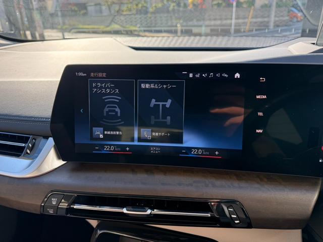 2シリーズ 218dアクティブツアラーエクスクルシブハイラインP アイボリーレザー ハーマンカードンスピーカー ヘッドアップディスプレィ(27枚目)