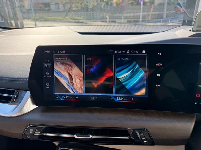 2シリーズ 218dアクティブツアラーエクスクルシブハイラインP アイボリーレザー ハーマンカードンスピーカー ヘッドアップディスプレィ(28枚目)