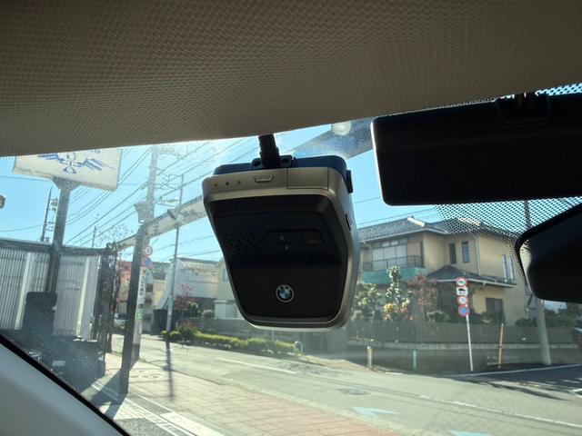 2シリーズ 218dアクティブツアラーエクスクルシブハイラインP アイボリーレザー ハーマンカードンスピーカー ヘッドアップディスプレィ(33枚目)