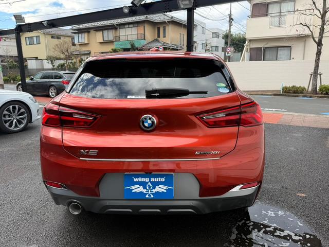 Ｘ２ ｓＤｒｉｖｅ　１８ｉ　ＭスポーツＸ　Ｂカメラ　衝突軽減ブレーキ（10枚目）