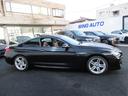 BMW 6 SERIES