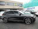 ｘＤｒｉｖｅ２０ｄＭスポーツＸＥＤジョイ＋ハイライＰ　モカレザー　ＯＰ２０ＡＷ　ＡＣＣ　衝突軽減ブレーキ　純正ドラレコ　置くだけ充電（13枚目）