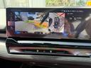 ５２３ｉ　Ｍスポーツ　ワインレザー　セレクトパッケージ　ガラスルーフ　オキサイドグレー（25枚目）