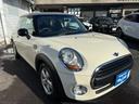 ワン　車検令和９年５月　走行３２０００ｋｍ（12枚目）