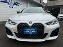 4シリーズ M440i xDriveグランクーペ カーブドディスプレイ モカ革 ハーマンカードン(5枚目)