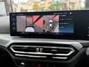 M440i xDriveグランクーペ カーブドディスプレイ モカ革 ハーマンカードン(23枚目)