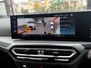 M440i xDriveグランクーペ カーブドディスプレイ モカ革 ハーマンカードン(24枚目)