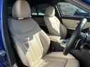 ３シリーズ Ｍ３４０ｉ　ｘＤｒｉｖｅ　アイボリーレザー　レーザーヘッドライト　ＡＣＣ　レーンキープ（5枚目）