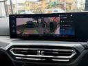 ３２０ｉ　Ｍスポーツ　後期　カーブドディスプレイ　純正ドラレコＡＣＥ３．０（25枚目）