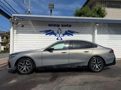 ꡼ 顡ͥݡġ磻쥶쥯ȥѥå饹롼 9570349A30251008W003 6