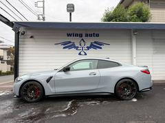 ͣ ͣڡڥƥ󡡥Сȡס֥å󥰥졼 9570349A30251022W001 5