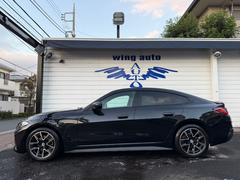 �����꡼�� �������䡡���ģ����奰��󥯡��ڣͥ��ݥϥ��饤��С����ס��ָ��ң�ǯ������£�ǯ����ָ��������䣴�ܸ򴹺� 9570349A30251027W003 5