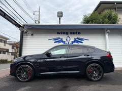 أ  ڥƥ󡡸ס롼ա쥯ȥѥå 9570349A30251102W001 5