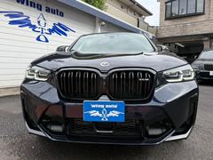 أ  ڥƥ󡡸ס롼ա쥯ȥѥå 9570349A30251102W001 6