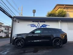 ��󥸥����С������顼�� �ҡ������ʥߥå����ȣӣš��������Уӡ�������֥�å� 9570349A30251206W002 5