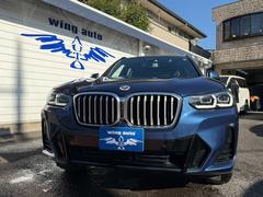 �أ� ���ģ����塡�����䡡�ͥ��ݡ��ġ���������� 9570349A30251208W005 6