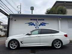 �����꡼�� �������饰���ġ��ꥹ�⡡�ͥ��ݡ��ġ��ϥǥ������ͷڸ��֥졼������ư�ҥ����� 9570349A30251221W001 4