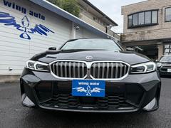 �����꡼�� �������顡�ͥ��ݡ��ġ�����������֥ɥǥ����ץ쥤�������ɥ�쥳���ãţ����� 9570349A30251226W002 4