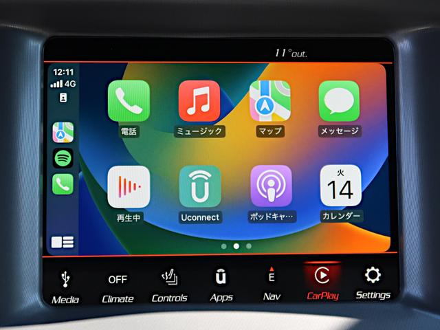ダッジ・チャージャー 　スキャットパックワイドボディ　ＰＬＵＳグループ　テクノロジーグループ　アダプティブクルーズ　レザー＆アルカンターラ（21枚目）