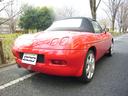 FIAT NEW BARCHETTA