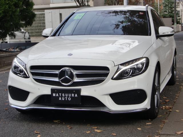 今風のお顔にガラッと変わった２０５！