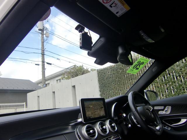 今やマストアイテムなドラレコも装備済★