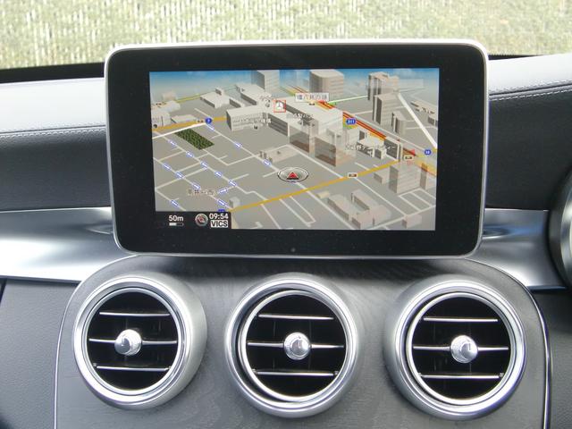 フローティング式の大きくて見やすいナビモニターです！