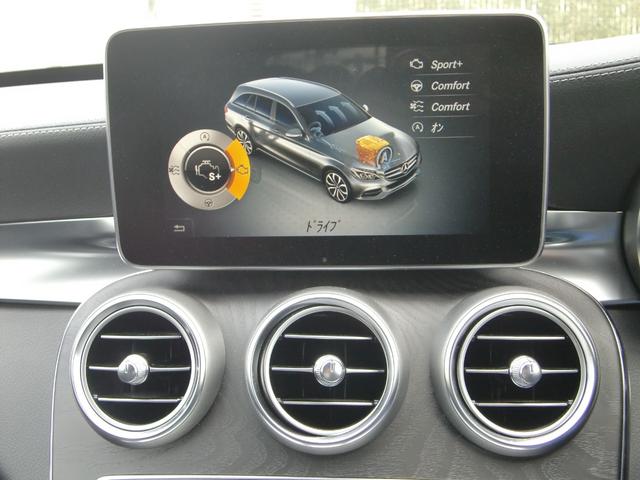 ドライブモードの切り替えにて、より細かな性格変更が可能となっております！