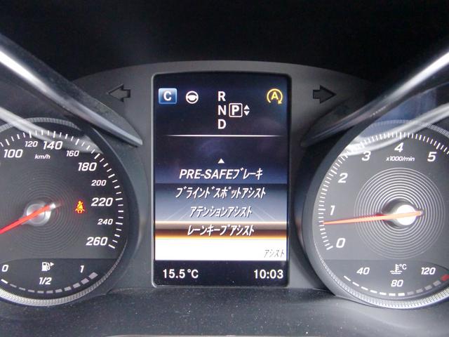 レーダーにて万が一の際は衝突軽減の為のブレーキアシストも装備されておりますし、ふらつきが目立つ際はレーンキープアシストが警告致します！